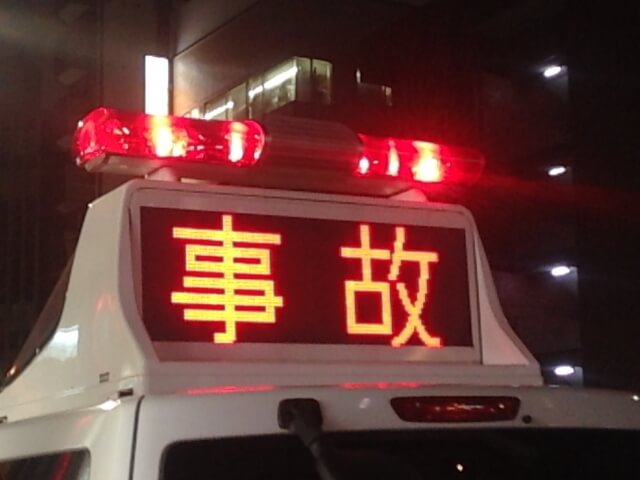 【九州自動車道】南関IC～みやま柳川IC間の上りで交通事故　現在通行止め