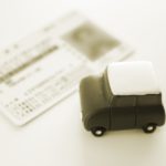 福岡県も運転免許証更新業務が休止に　その他運転免許申請も自粛要請