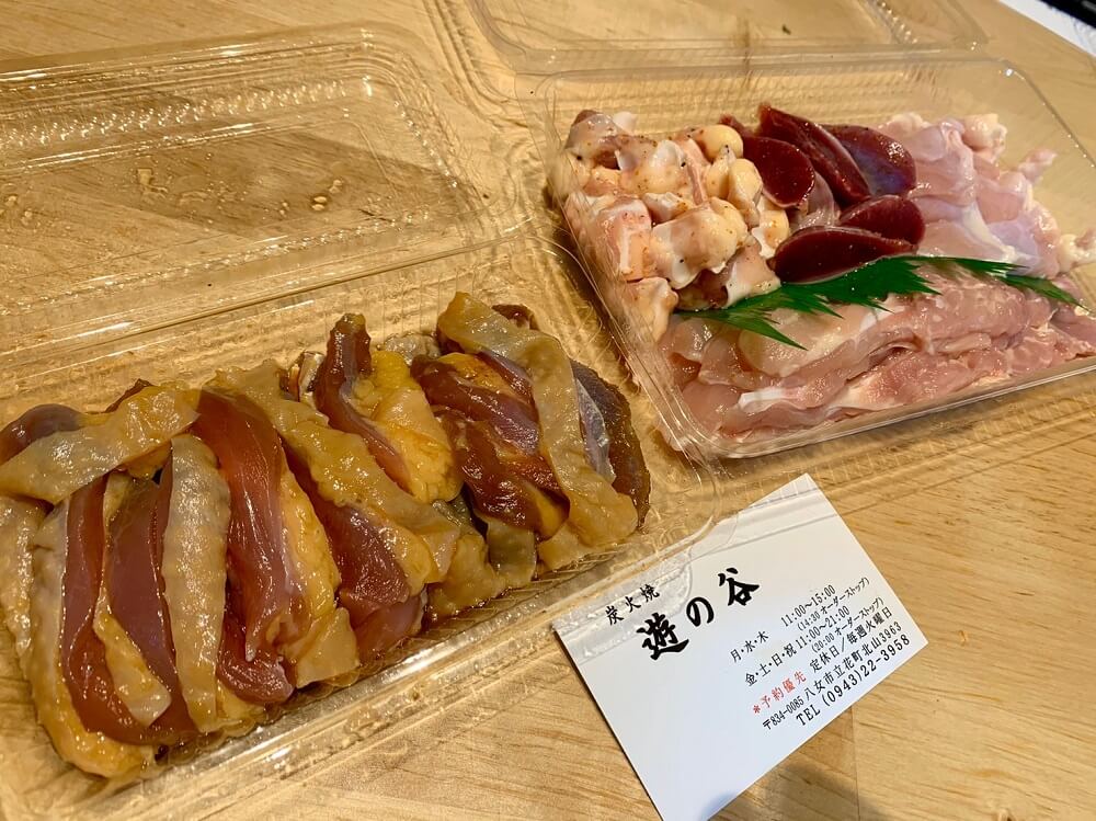遊の谷【八女市】山奥にひっそり佇む”鶏”の名店