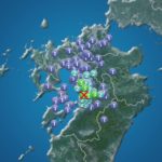 熊本地方で最大震度３の地震が発生　八女市やみやま市で震度2を観測