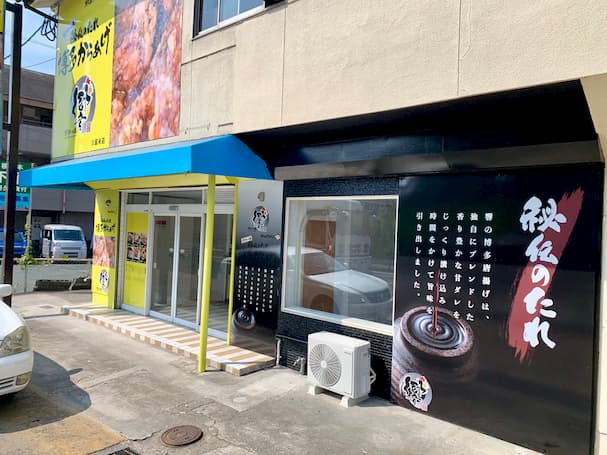 博多からあげ響 久留米店 8月24日グランドオープン前の店内に潜入!