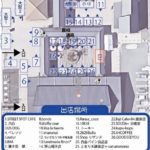 Baji Fès Vol.3 ukiuki jikan【筑後市】11月23日に人気のマーケットフェス開催