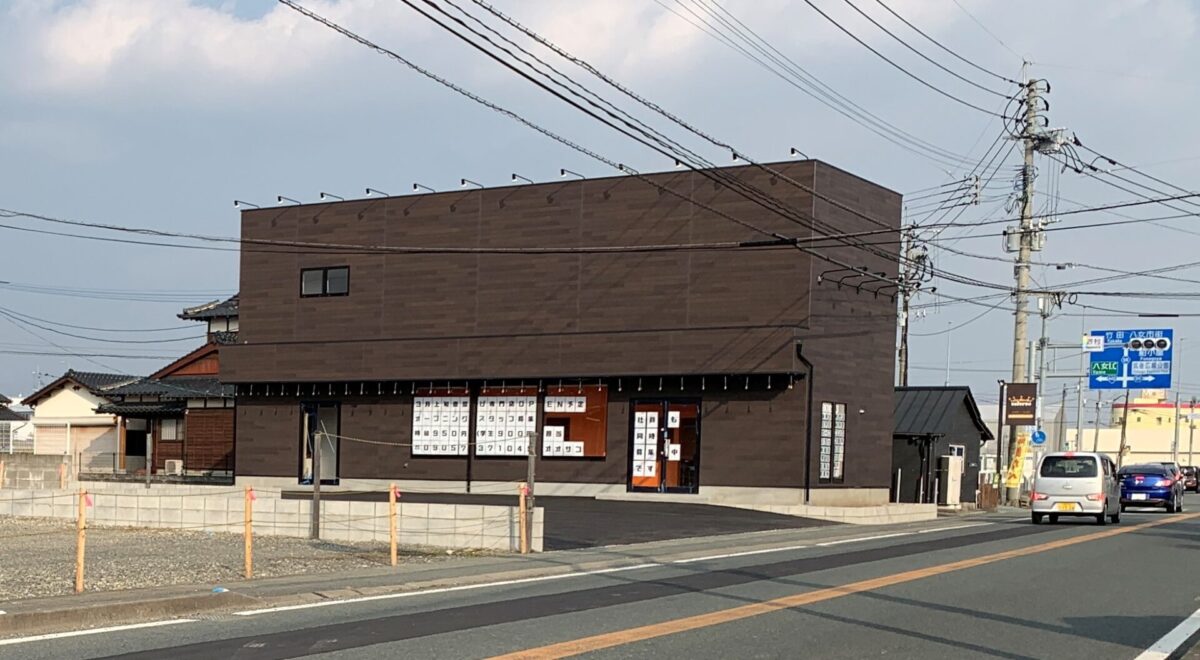 たか田商店筑後