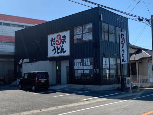 ジョイフル福岡小郡店が1月24日をもって閉店するみたい