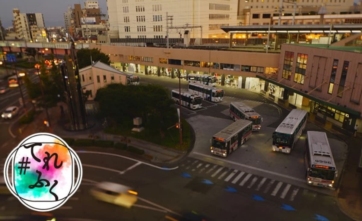 「街角ドキュメンタリー 久留米バスセンター」NHK #てれふくで11月5日放送