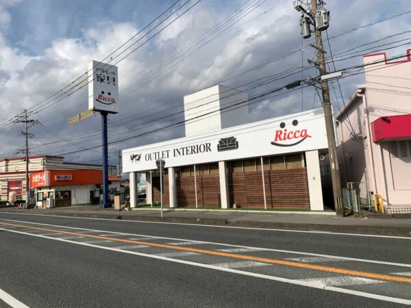 マイショップが大牟田に出来るみたい。タル弁の店が12月10日オープン