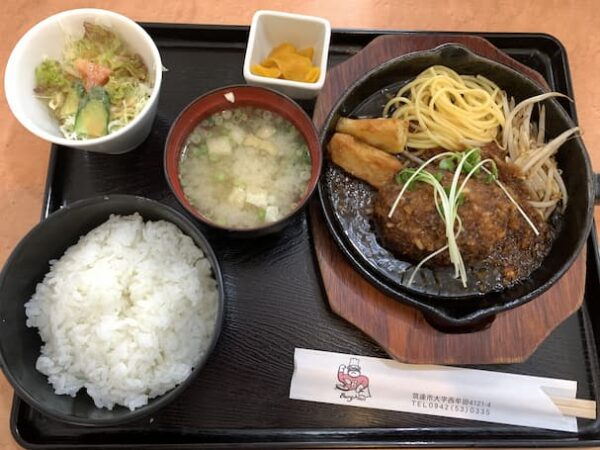 Aランチ　さわやか