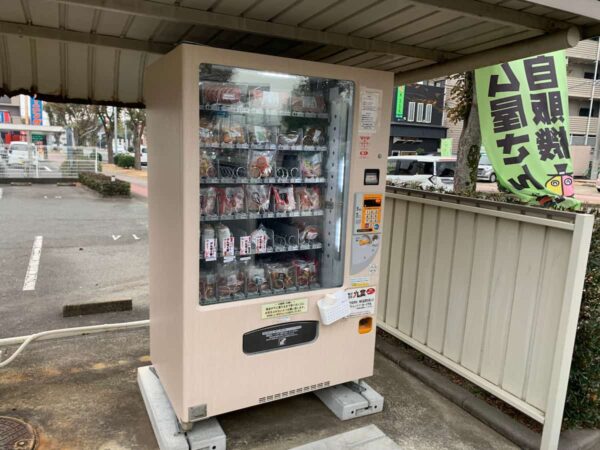 久留米の街中にも「九食」の自販機あったけど知ってた？