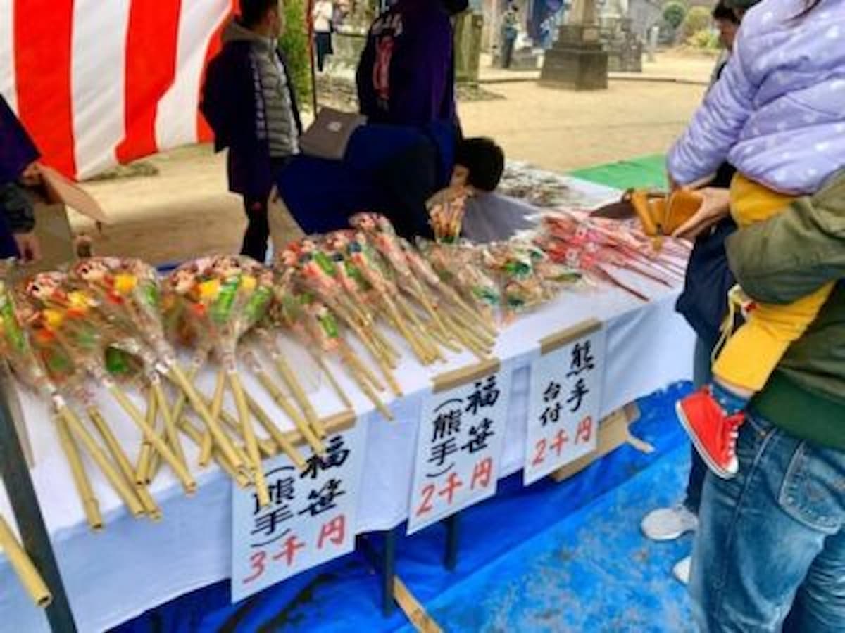 「羽犬塚夫婦恵毘須大祭」って商売繁盛・無病息災を祈願する祭典が開催される。1月9日