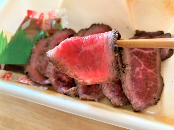 博多鉄板焼きって鉄板焼き肉の店が出来るみたい。11月29日オープン（大牟田市）