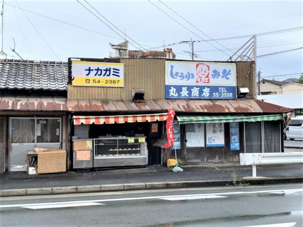 中るラーメン 八女店ができてる。らーめん義麺があったところ。12月15日オープン予定