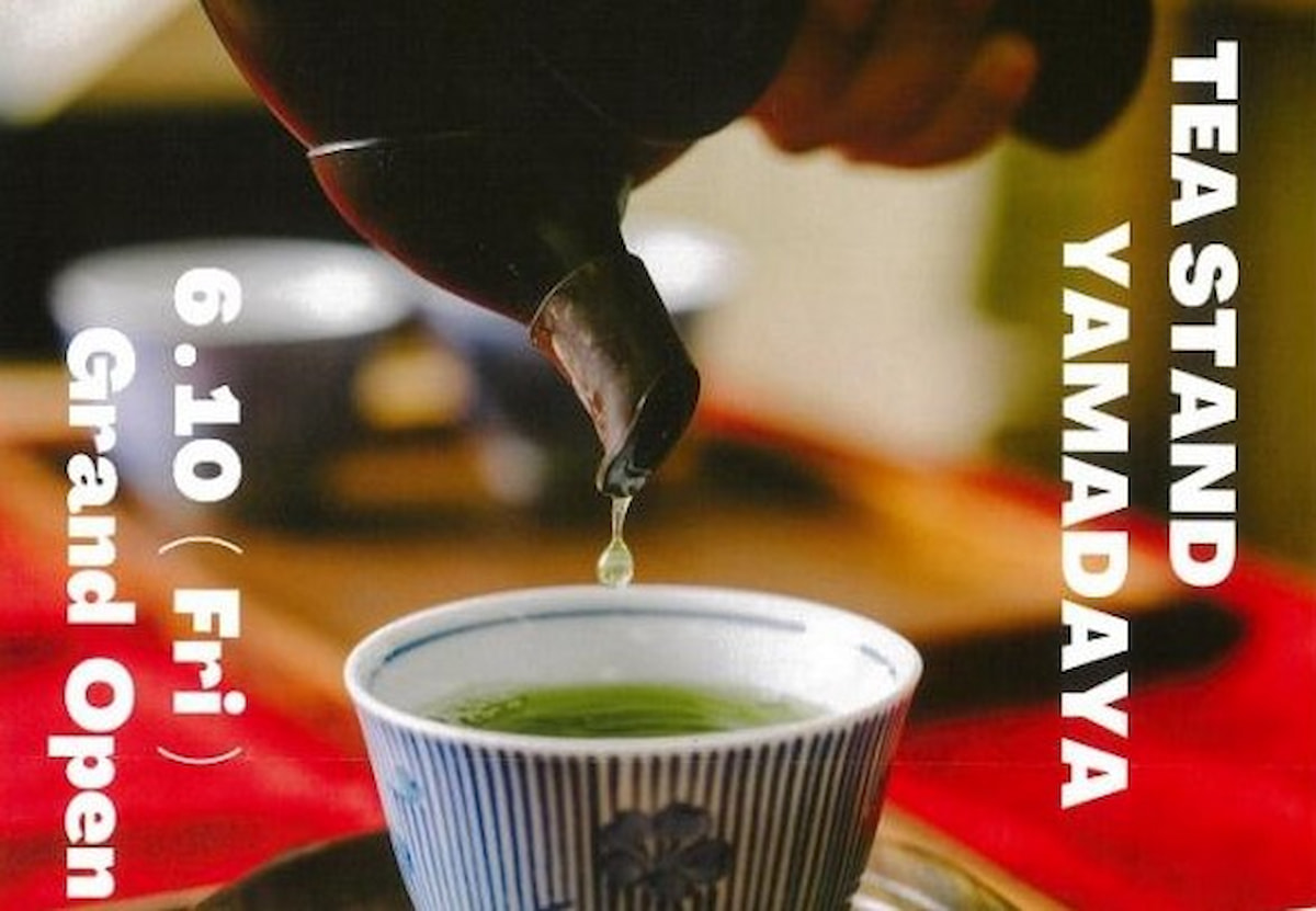 「TEA STAND YAMADAYA」ってカフェがオープンするみたい。6月10日予定（大牟田市）