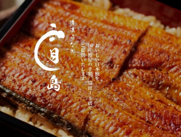 福岡の名産品を集めた食のイベント「福岡食の祭典」が開催されるみたい。11月13日（大牟田市）