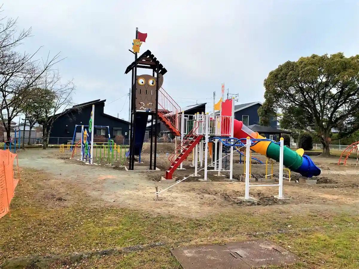 水田公園複合遊具更新工事