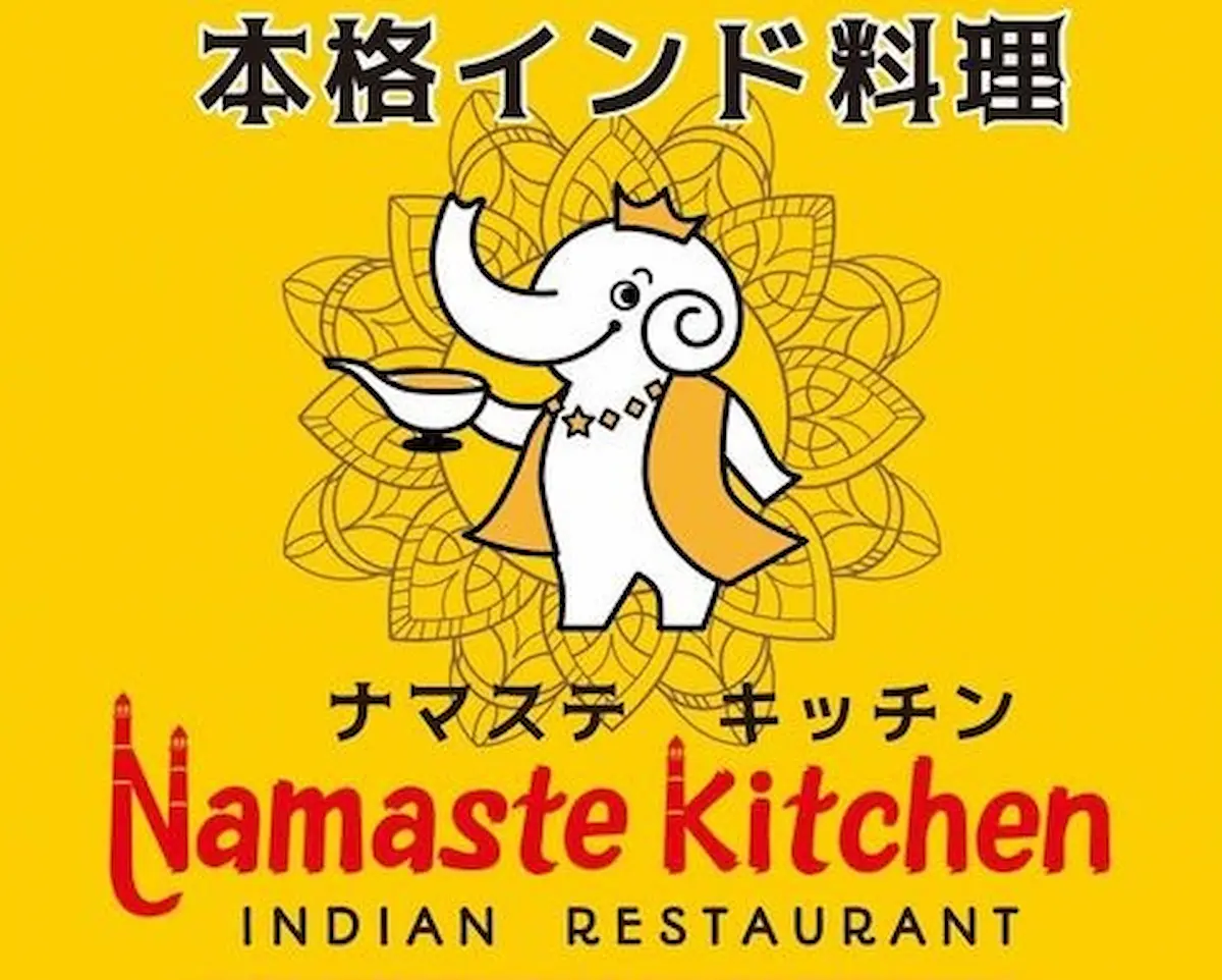 本格インド料理 ナマステキッチン 久留米店がオープンしてるみたい。5月18日