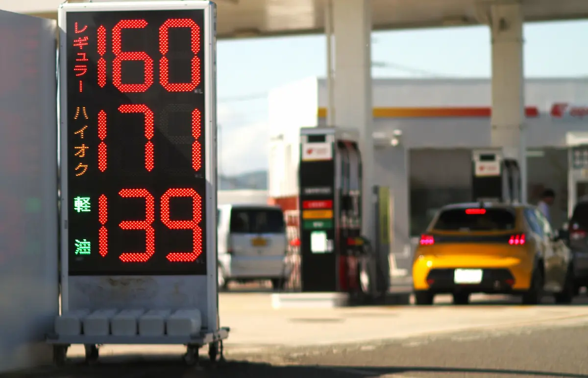 福岡県で「人気のガソリンスタンドランキングTOP10」に筑後のアソコがランクインしてる！（2023年7月版）