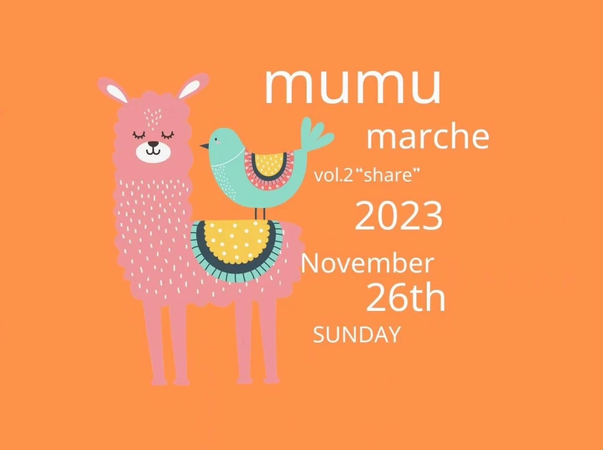 八女で「mumu_marche vol.2 -share-」11月26日開催　グルメや雑貨などの出店と大抽選会やバス乗車体験も実施！