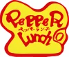 ペッパーランチ ゆめタウン大牟田店が2月12日をもって閉店するみたい
