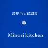 Minori kitchen