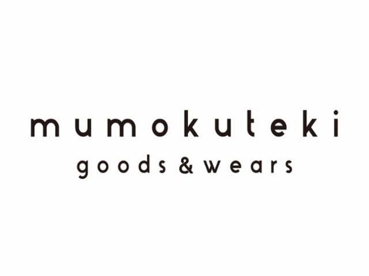 mumokuteki goods＆wears ゆめタウン大牟田店が3月19日にオープンするみたい。「いきるをつくる」をコンセプトにした店