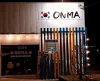 韓国料理ONMA（オンマ）が3月22日にオープンしてるみたい。筑後市野町