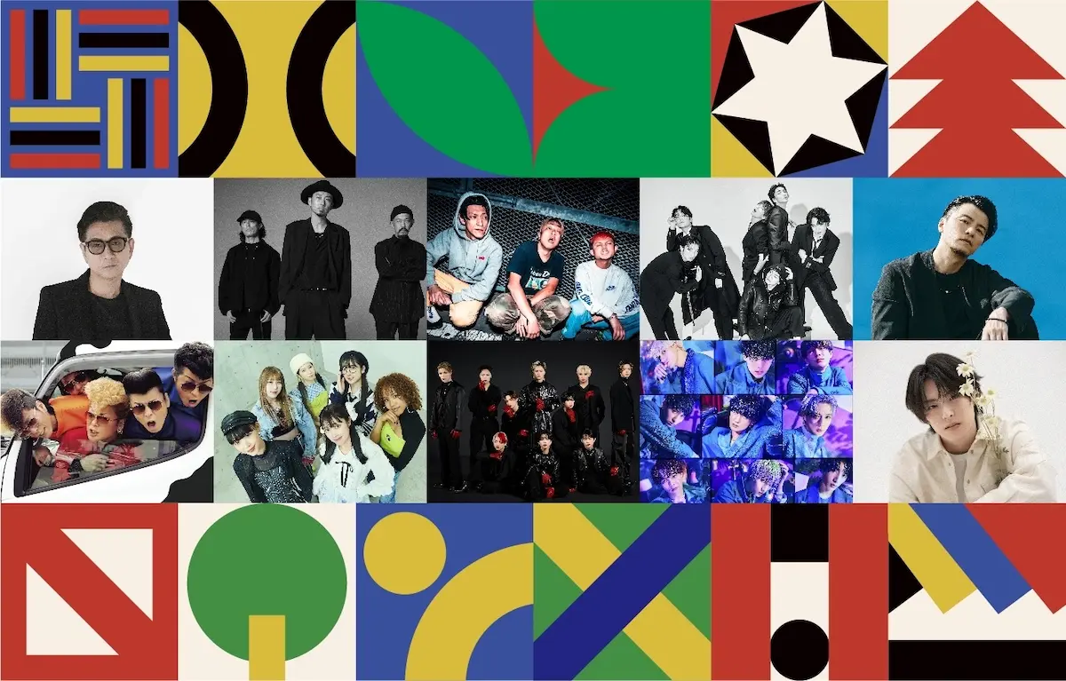 氣志團とKREVAが第二弾出アーティストとして決定！「8×8 MUSIC FESTIVAL 2024」