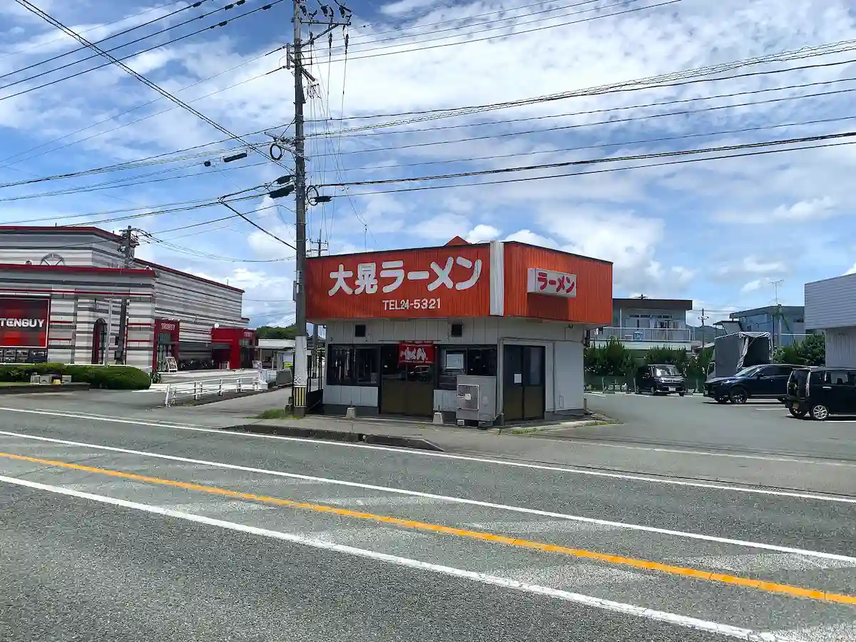 大晃ラーメン バイパス店の外観