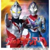 ウルトラマンアークショー