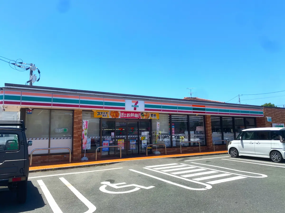 セブンイレブン大牟田三川町店が8月7日をもって閉店するみたい。