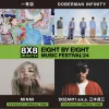 ベストアメニティpresents「8×8 MUSIC FESTIVAL 2024」