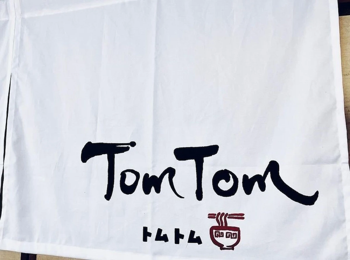 八女の「TomTom（トムトム）」が8月31日をもって閉店するみたい。旧大晃ラーメン