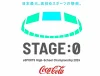 高校生ぃぃeeeee ！STAGE:0