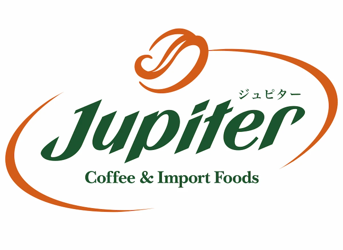 ジュピター 久留米店が10月12日にオープンするみたい。コーヒーと輸入食品の店