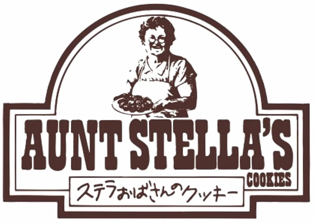 ステラおばさんのクッキー レイリア久留米店が10月12日にオープンするみたい。