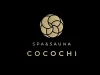 spa&sauna COCOCHIが大木町に12月オープンするみたい。極上のプライベート温泉施設