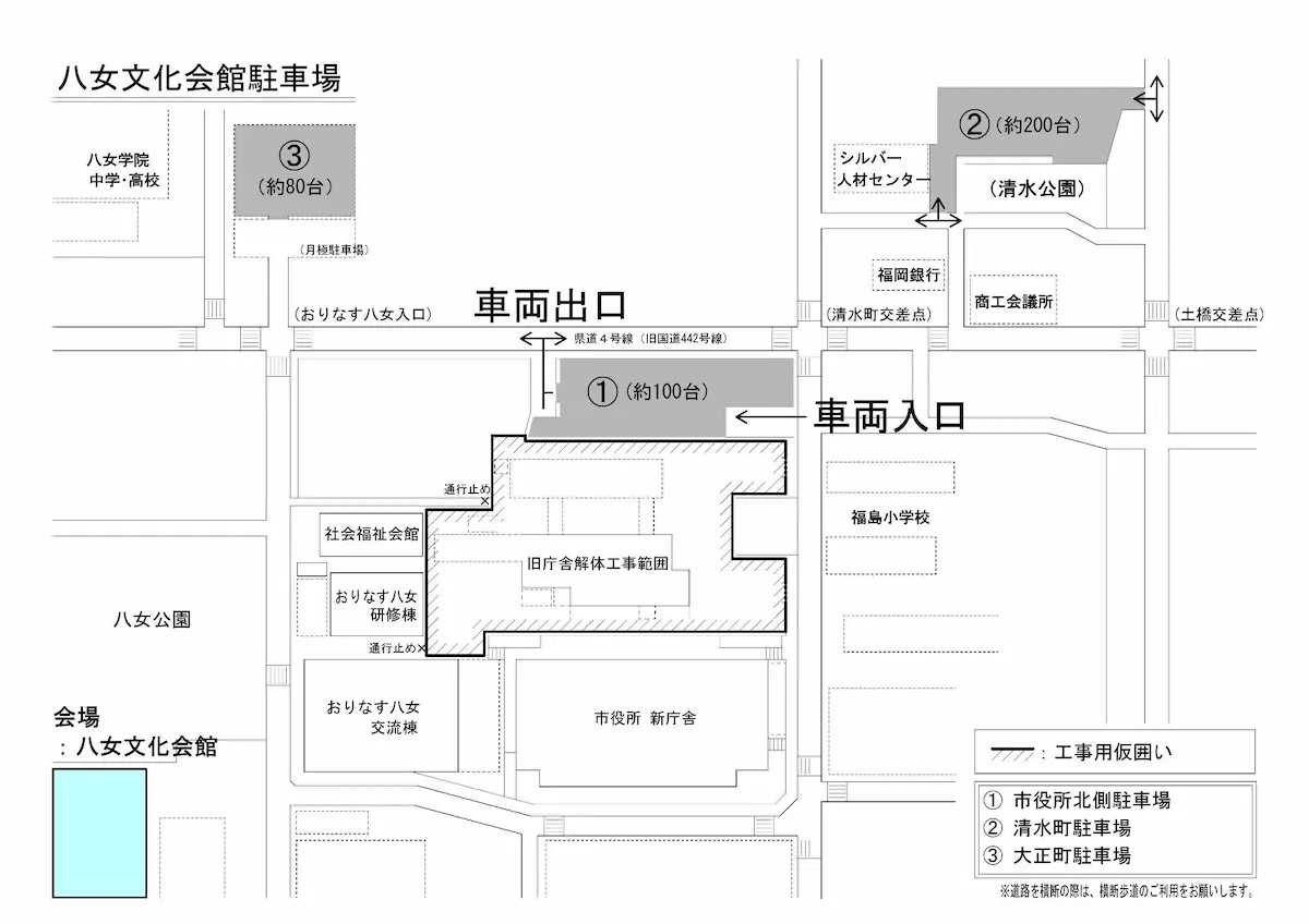 鴻江理論