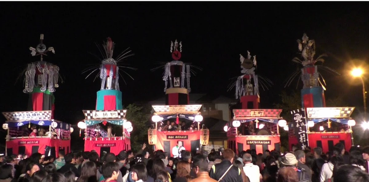 三柱神社 秋季大祭「おにぎえ（御賑会）」