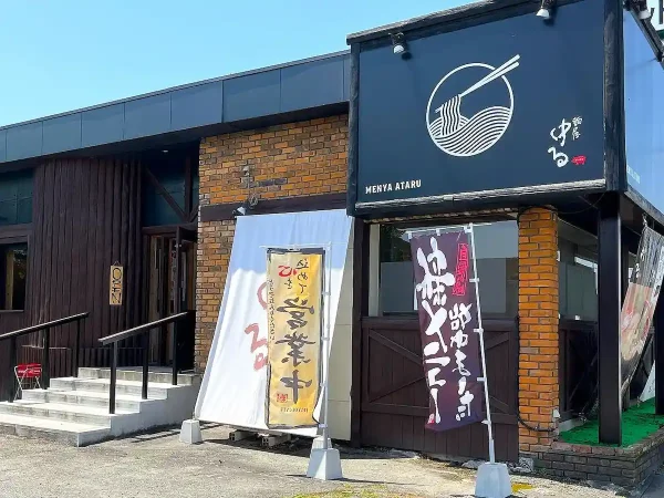 中るラーメン 八女店が10月31日をもって閉店するみたい。すでに新たな店を構想中！？