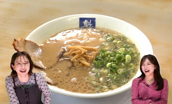 どこのラーメンが一番豚骨くさいの？「はてなのてん」11月9日放送