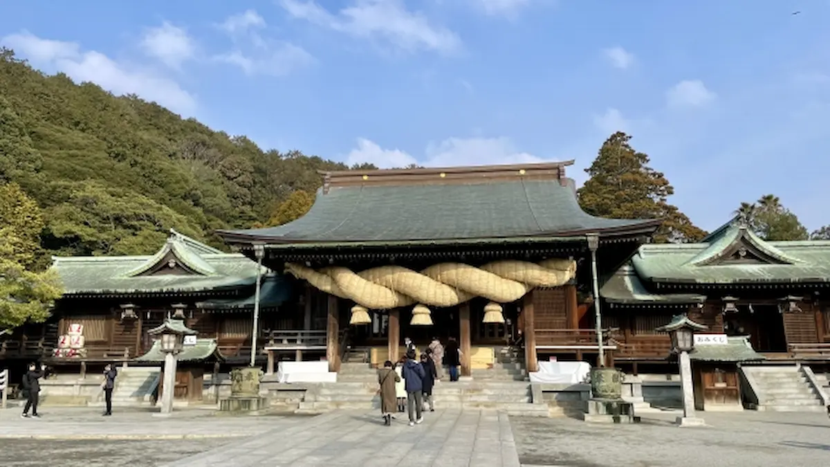 宮地嶽神社