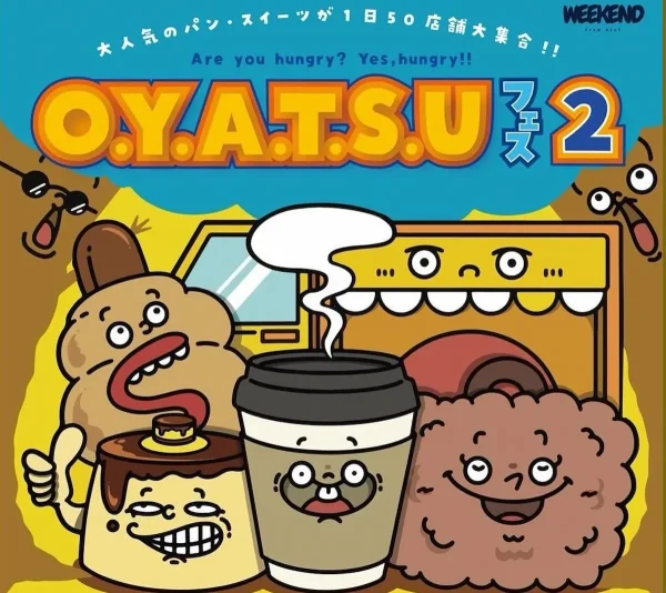 O.Y.A.T.S.U フェス２　久留米市に大人気のパンやスイーツが1日50店舗大集合！