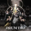 「DRUM TAO ミニライブ」イオンモール大牟田で観覧無料にて開催！