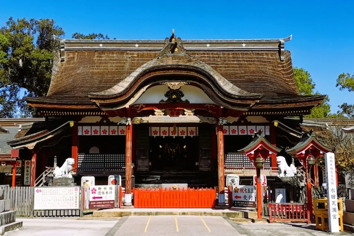 水田天満宮「初天神開運大祭」　開運みくじで大開運！ステージイベントやマルシェも開催