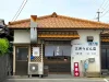 三井うどんが3月20日をもって閉店するみたい。小郡市の人気うどん店