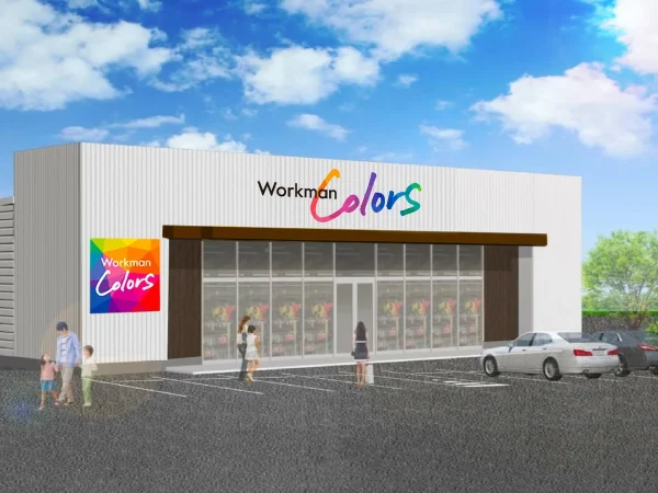Workman Colors イオンモール大牟田店が4月17日にオープンするみたい。筑後地方初出店！