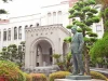 久留米大学