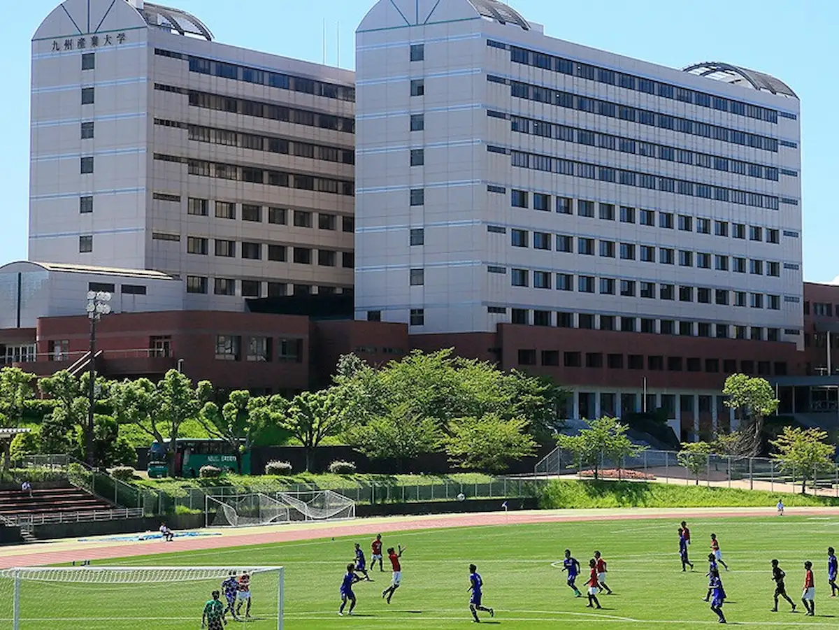 九州産業大学