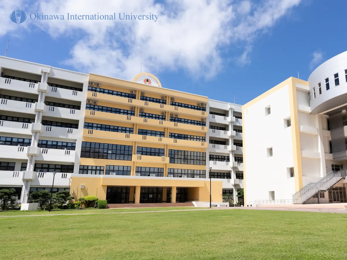 沖縄国際大学
