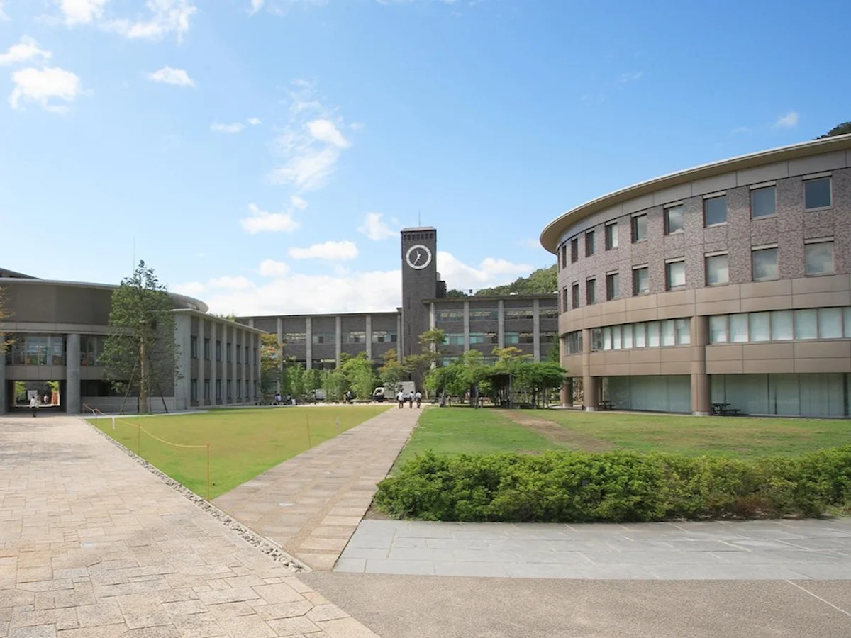 立命館大学