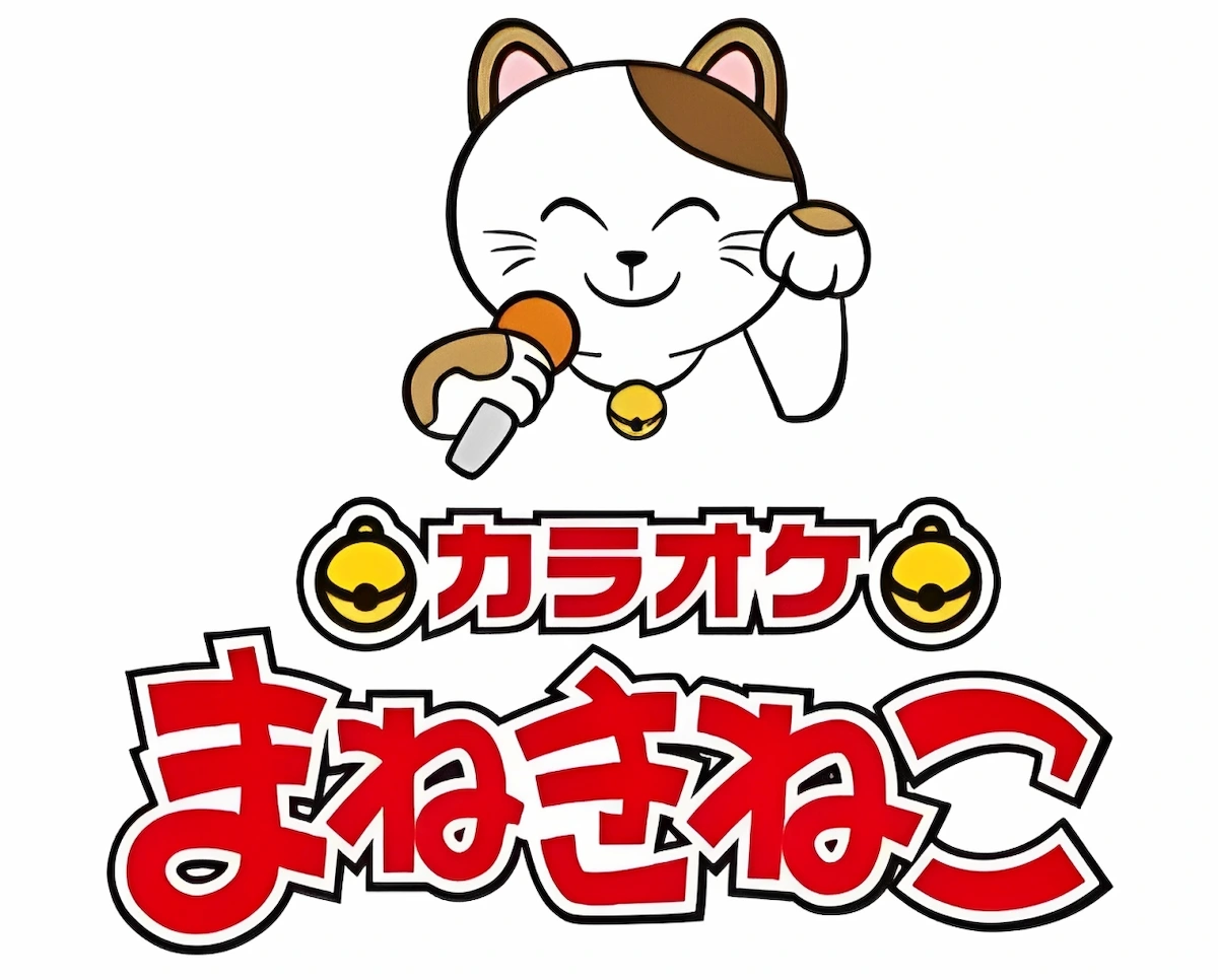 「カラオケまねきねこ 西鉄久留米駅前店」が6月6日にオープンするみたい。